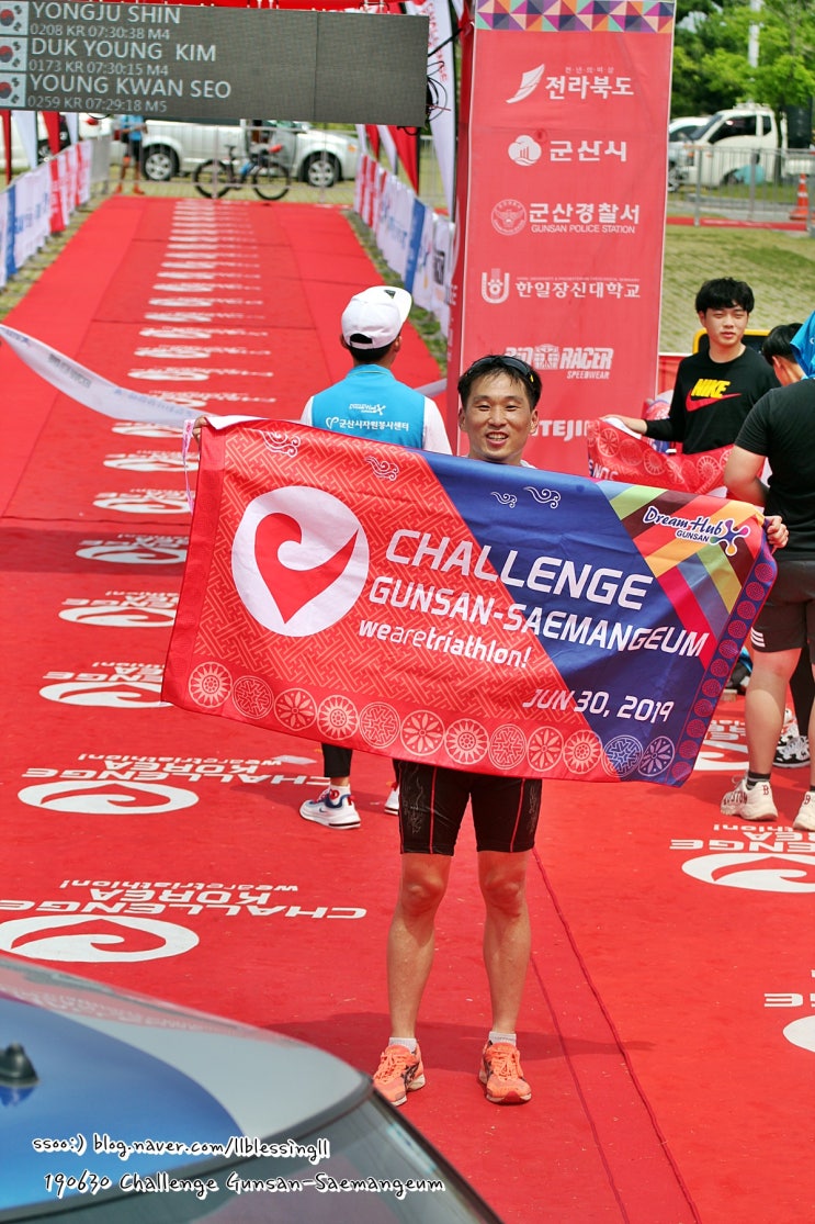  2019 챌린지 군산 새만금 철인 3종 대회 ; Finish 4