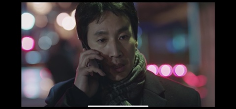  나의아저씨, 그리고 명대사