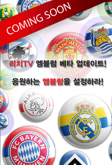  NBA뉴올리언스 시카고 써머리그중계보자