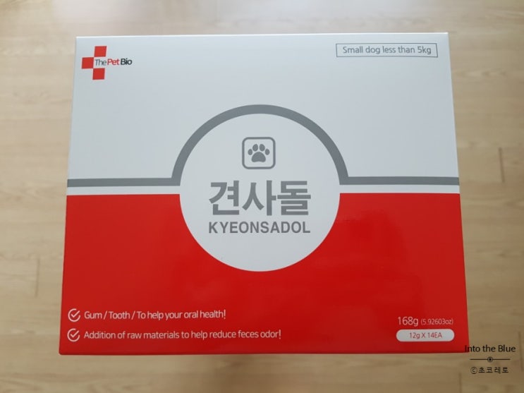  반려견 잇몸관리 견사돌로 건강하게! - 맛과 건강 모두 잡은 건강기능 간식