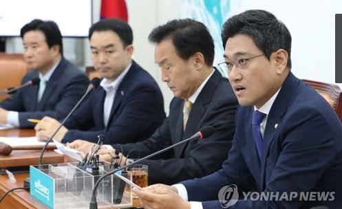  [관악구 국회의원 오신환] 일본의 수출 통상 보복 조치 관련 결의문 채택 합의