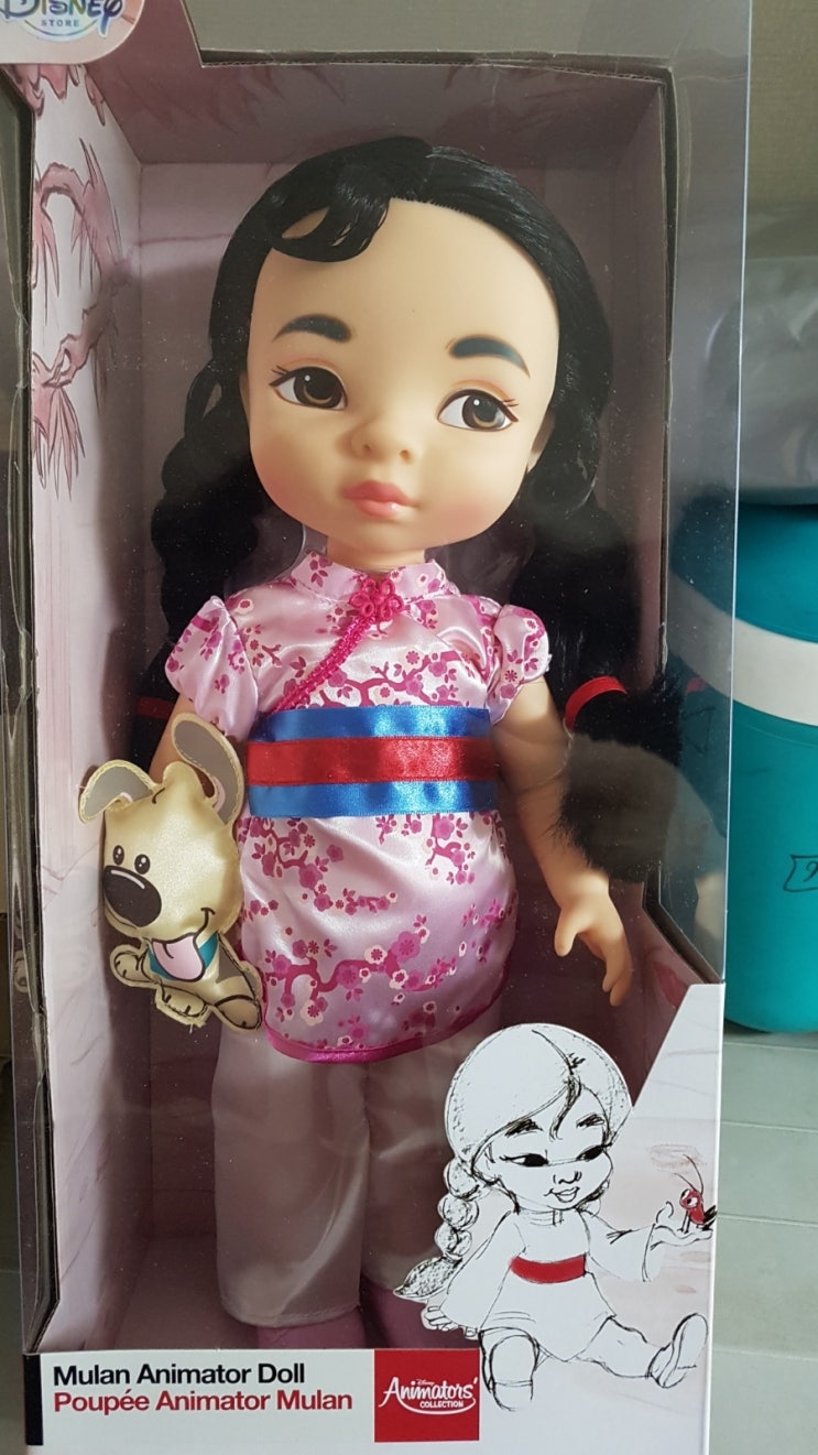  나는야 키덜트~