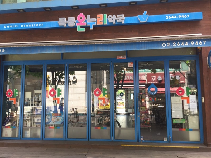 IMG_5562.JPG?type=w800