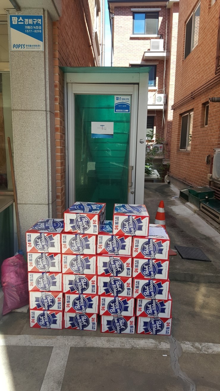  군포에서 성남운송