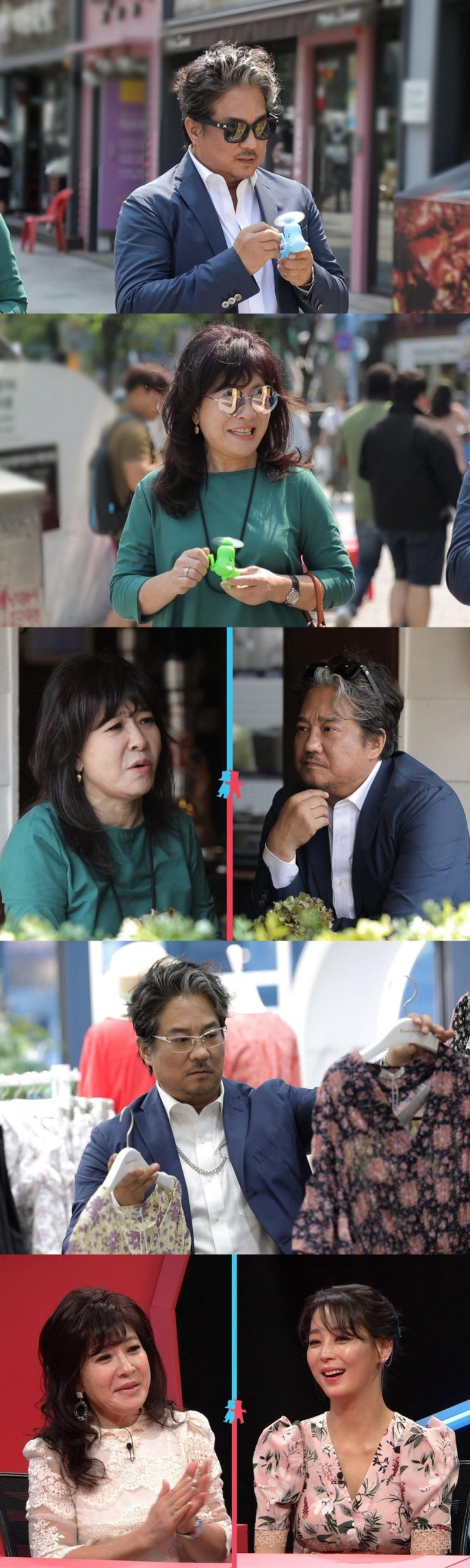  [동상이몽] 노사연·이무송, 난생처음 부부 버스킹에 도전