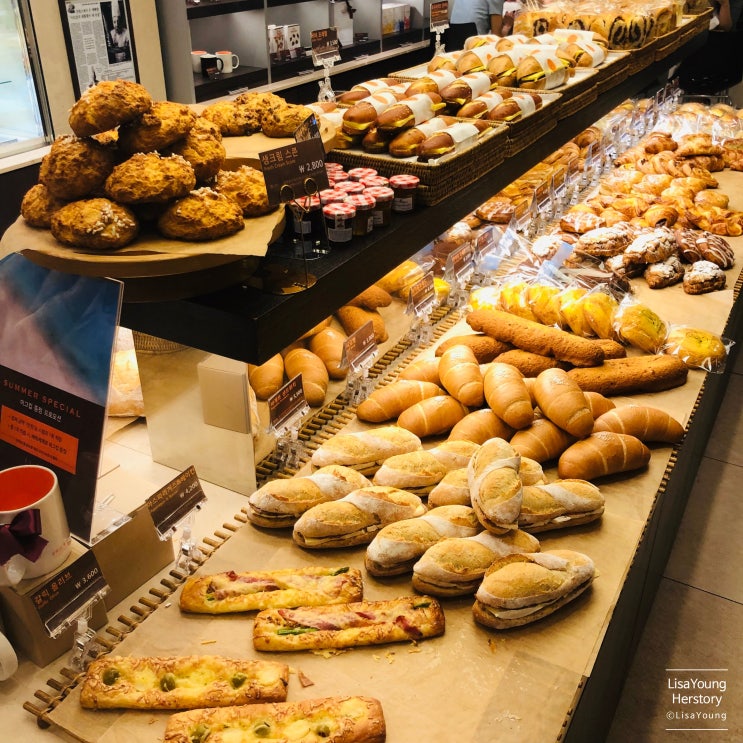 시청역 빵 맛집: 에릭케제르 맛있다ㅇㅅㅇbbb