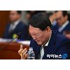 [포토]눈 질끈 감은 윤석열