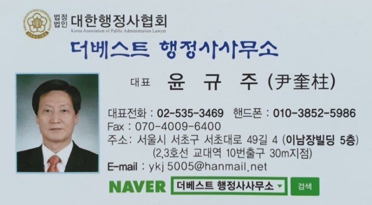  돈을 멋지게 쓰는 사람