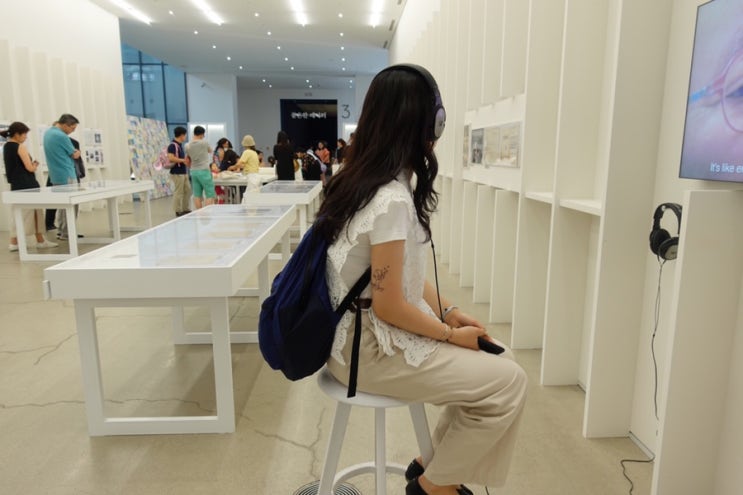  서울나드으리