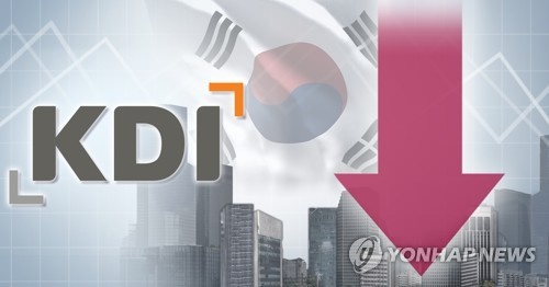  2019년 7월 8일 뉴스브리핑