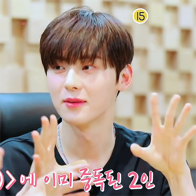  (뉴이스트 민현, 황민현) 유학소녀 6~7회 영상 움짤