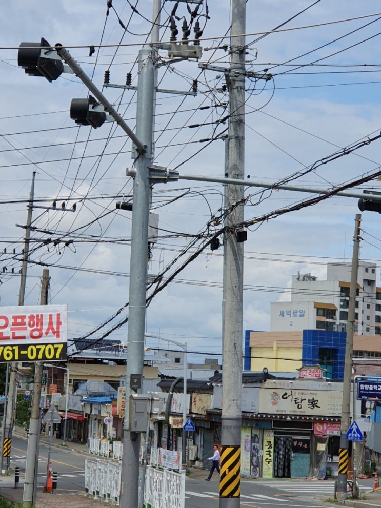  비열한 거리...