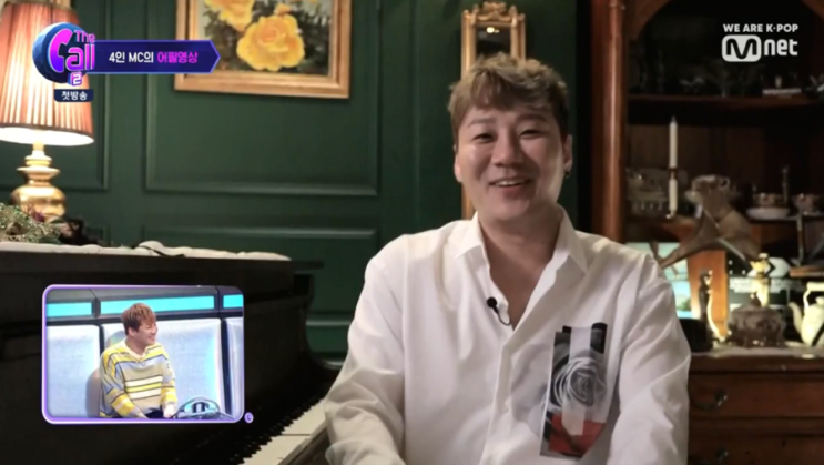  더 콜2 바이브 윤민수 패션. 남자 화이트 셔츠, 장미 패턴 셔츠는 램바이디! 남자 연예인들이 애정하는 셔츠 브랜드  