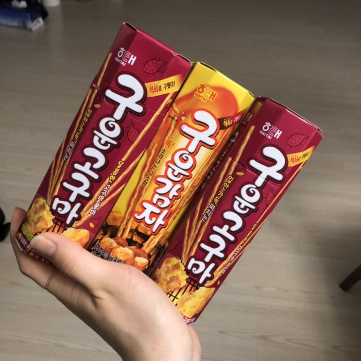  블태기를 이겨내자 7월 첫번째 일기::라온하제
