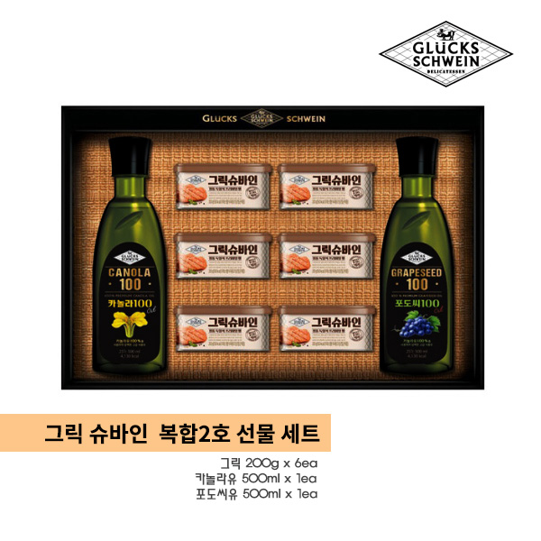  삼립 그릭슈바인 복합2호 햄세트 200g x 6ea , 카놀라유 500ml x 1ea , 포도씨유 500ml x 1ea