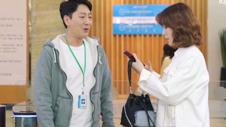  여름아 부탁해 45회 46회 47회 48회 49회 줄거리 예고 재방송 SITE!!