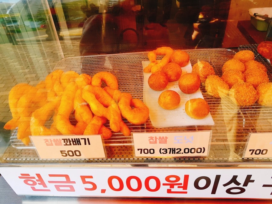 추억82 오전점 사진 3