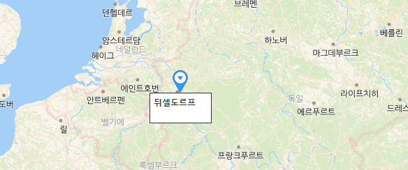 조현우 이적 뒤셀도르프는 어떤곳? 조현우 이적 뒤셀도르프는 어떤곳?