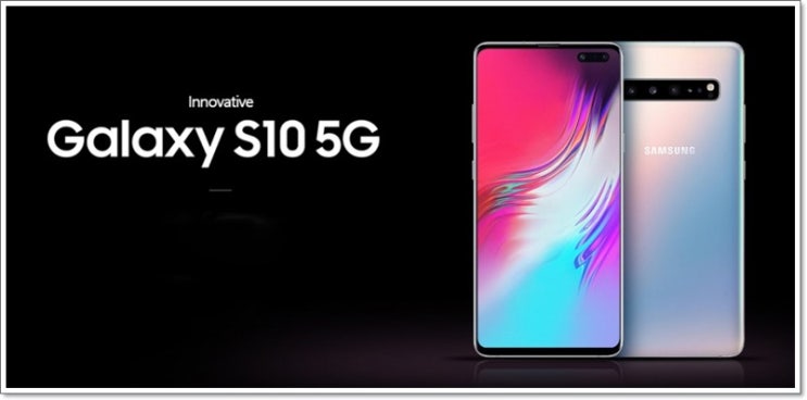 Kt S10 5G 256GB를 현금가 30만원에 선착순 1명