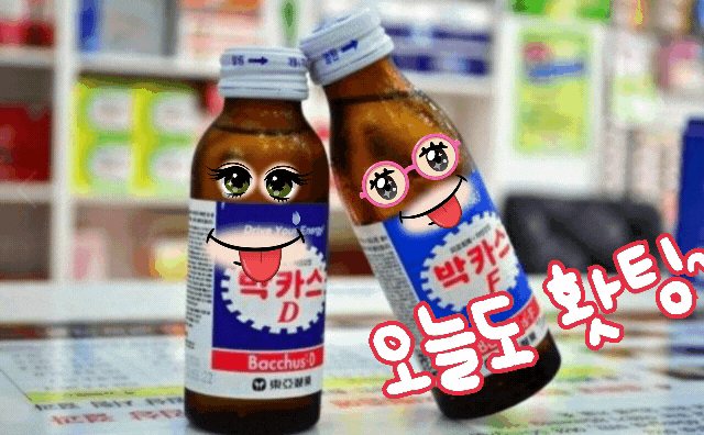  7월 2주차 날씨예보