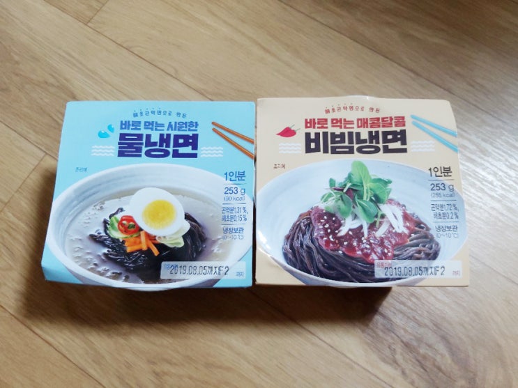 여름엔 CU 편의점 바로먹는 시원한 물냉면 & 비빔냉면