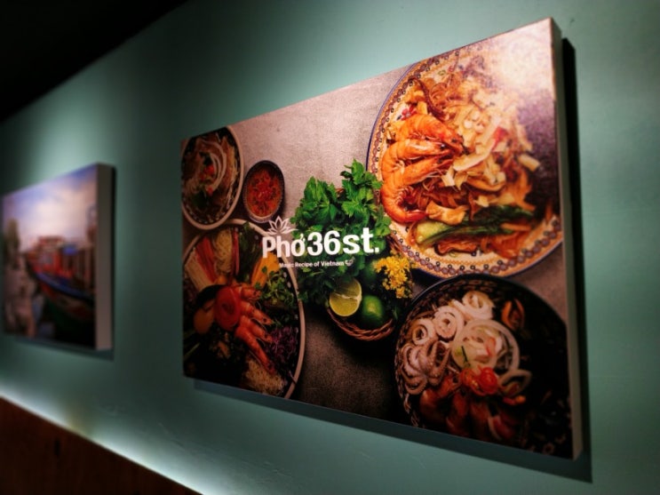  신림역 쌀국수 맛집:다이어트 식품:포36거리 신림점