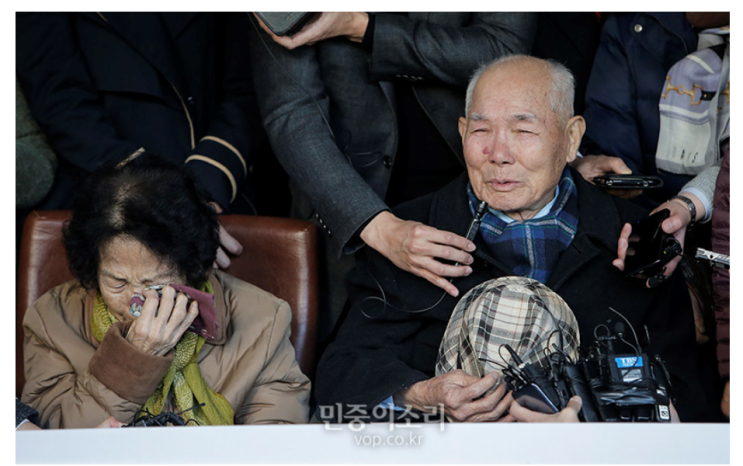  우리가 일본 불매운동을 해야하는 이유