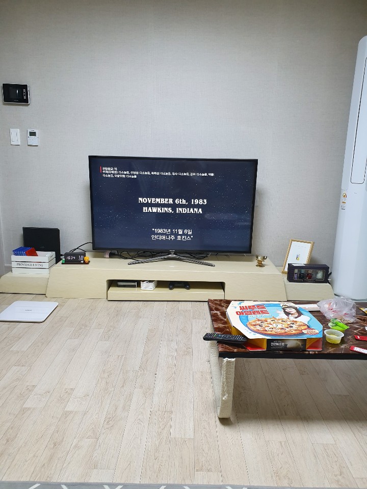  2019.07.08.(월) 김요한 이야기