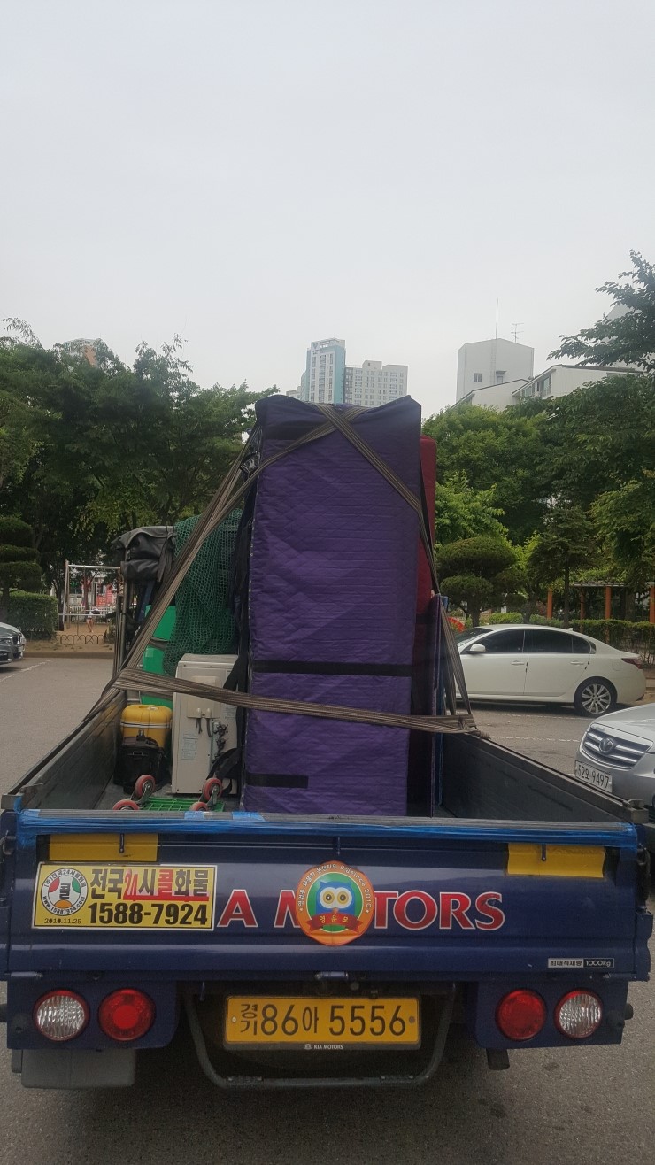  안산고잔동에서 정왕동 냉장고 에어컨 실외기운송,안산용달