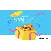 SSG닷컴, 이마트몰 신규 고객에 한 달간 무료배송 SSG닷컴, 이마트몰 신규 고객에 한 달간 무료배송