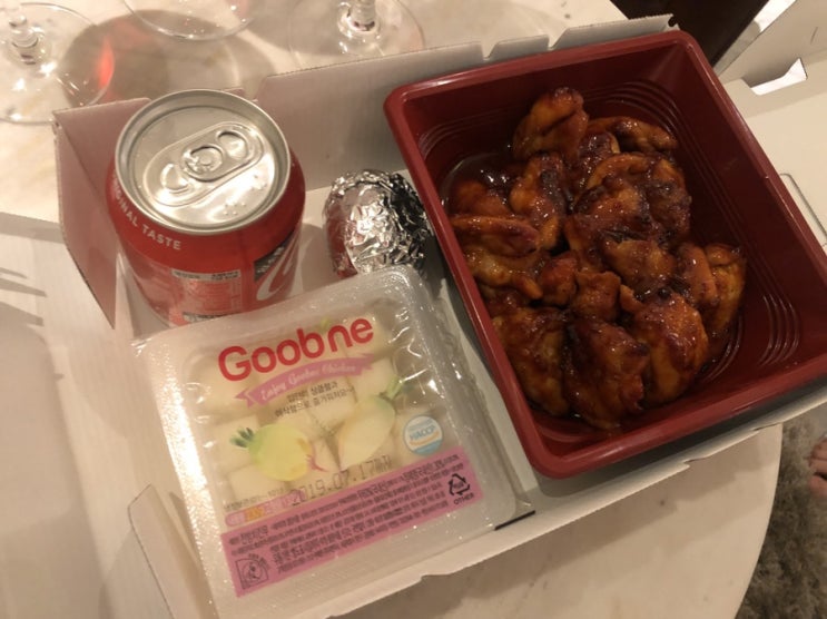  굽네치킨 신메뉴  : 굽네 마라볼케이노 핫한 맛! 치밥 필수!