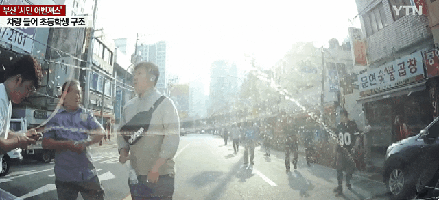 아이의 울음소리를 들은 시민분들..ㅠ jpgif 아이의 울음소리를 들은 시민분들..ㅠ jpgif