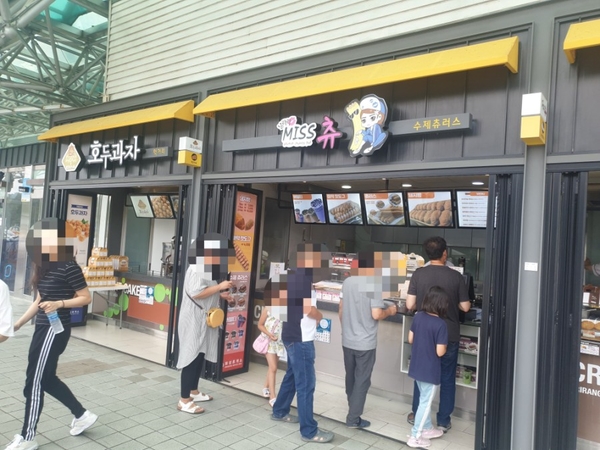  [오늘의 하루 - 화성휴게소, 진천 시골]