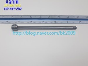 급지부 레지스터