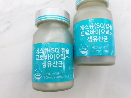  변비원인 효과적인 방법 베스트3 유산균으로 해결