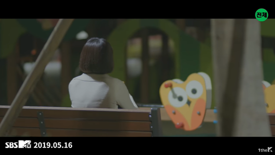  윤현상 - 애이불비(愛易不非) 듣기/가사