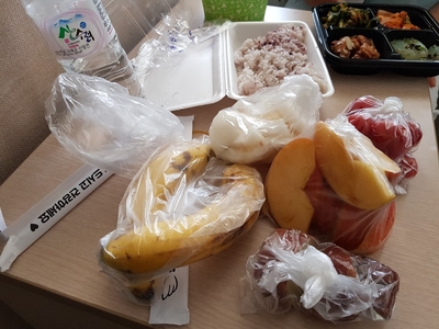  #식단일기 _Day 36 (Feat. 맥두걸 박사)