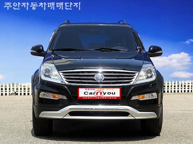  [쌍용] 렉스턴W RX7 4WD 중고차 2015년형 아주 칭찬해