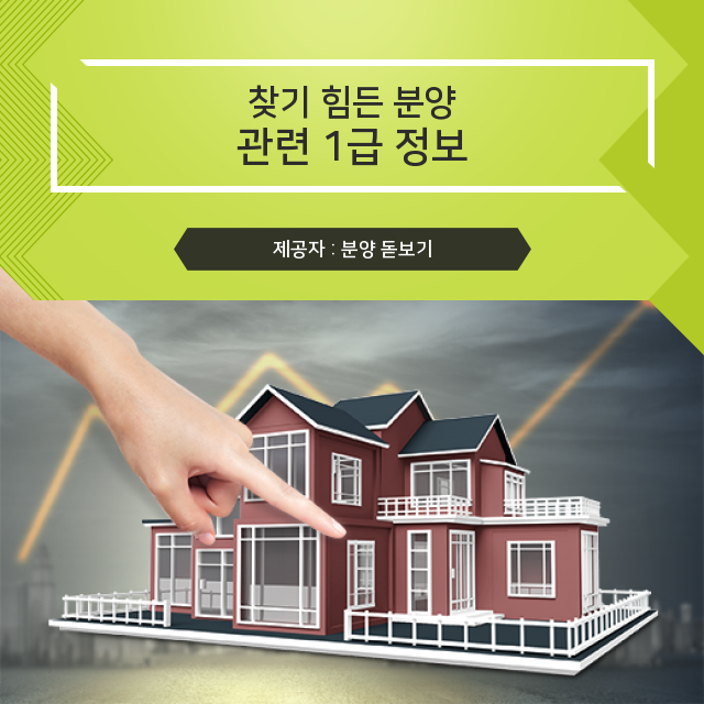  서산 테크노밸리 금호어울림 관련 지식 보고가세요!