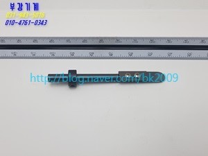  급지부 휘더