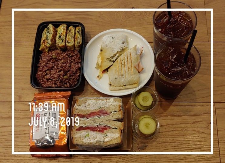  20190708 점심_저녁 도시락