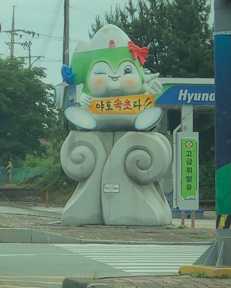  [강원도 속초] 성수기 전 여름휴가 속초 맛집여행