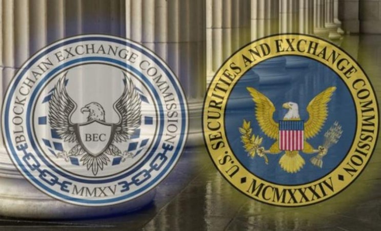  미 SEC, 가상통화 감시를 위한 정기 구매시도