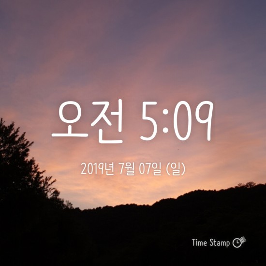  나의 일상에 중요한 세가지