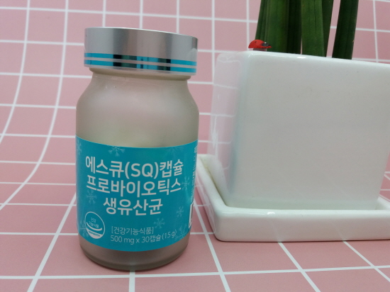  변비에 있어 필요한 습관 3가지 공유해요!