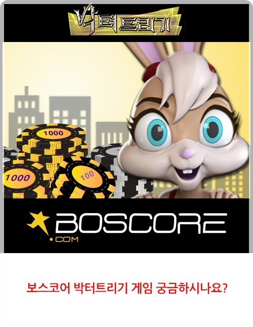  덴마크리그 덴마크 축구 대한민국친선경기일정 대한민국축구평가전 대한민국축구국가대표팀명단 대한민국축구국가대표 오늘을위한