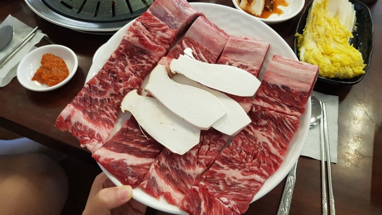  부산 하단 돼지갈비 맛집, 산수갑산