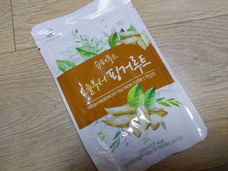  건강주스 핑거루트즙 간편한 다이어트 지방분해