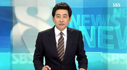  김성준 앵커 사실인가.