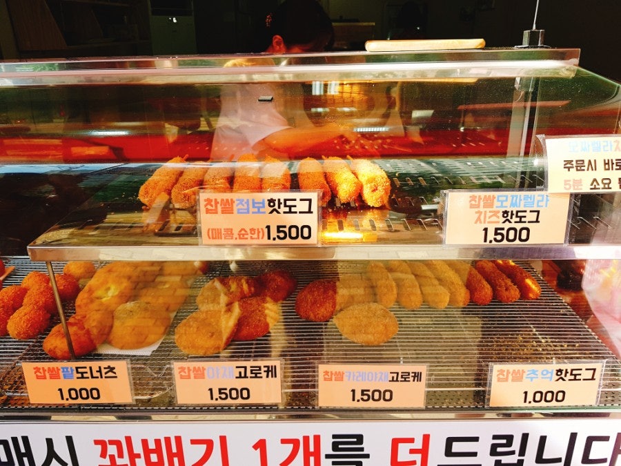 추억82 오전점 사진 2